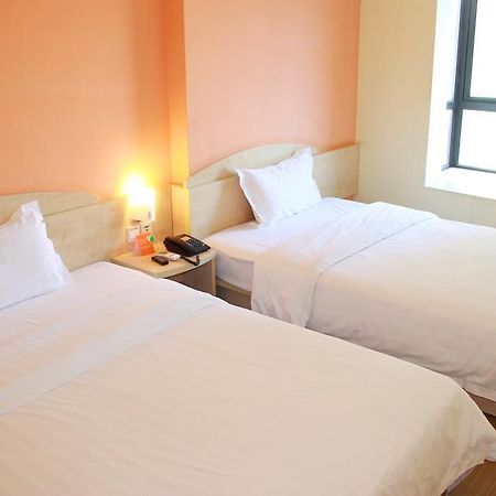 7Days Inn Chongqing Shapingba Pedestrian Street Ngoại thất bức ảnh