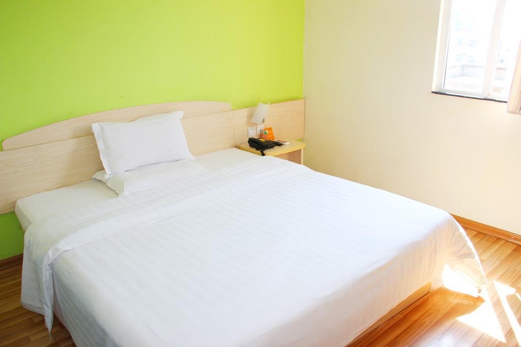 7Days Inn Chongqing Shapingba Pedestrian Street Ngoại thất bức ảnh