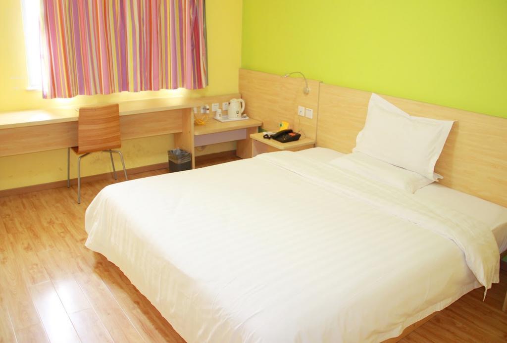 7Days Inn Chongqing Shapingba Pedestrian Street Ngoại thất bức ảnh